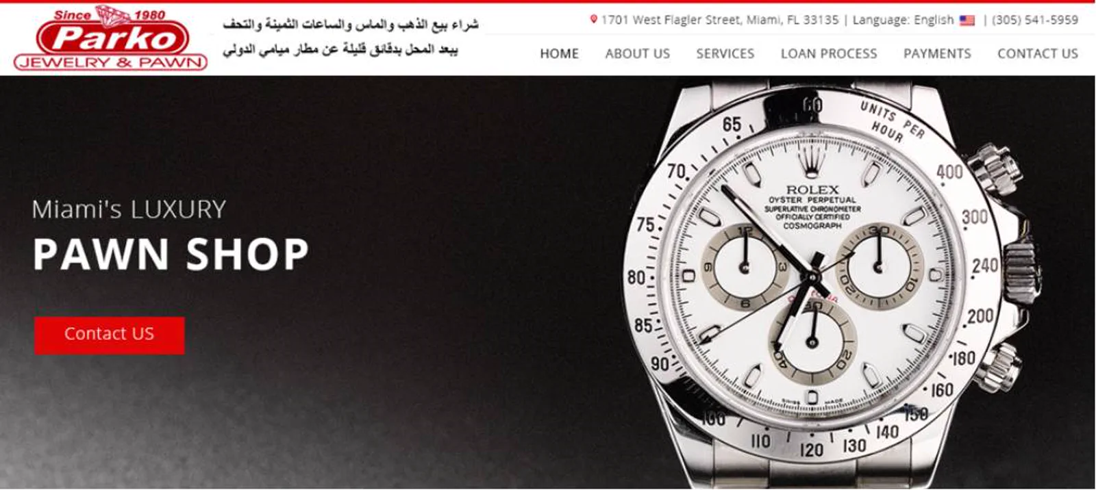Parko Jewelry and Pawn project visual 8